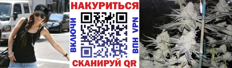 Где можно купить наркотики Мурманск Метамфетамин  КОКАИН  МЕФ  ГАШИШ  АМФ 