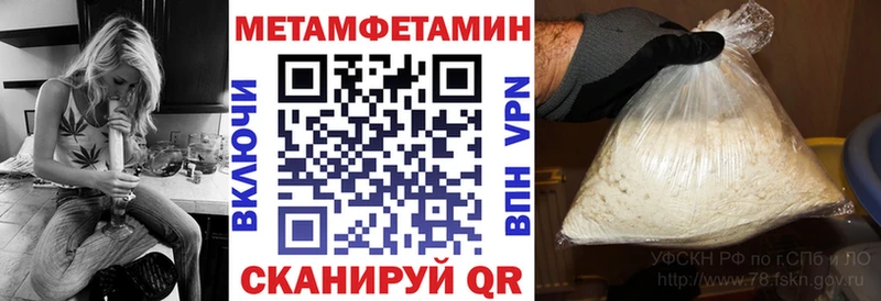 даркнет сайт  Мурманск  АМФ Premium 