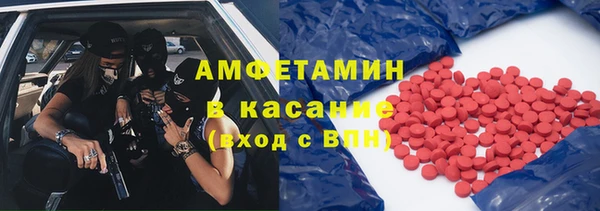 скорость Верхнеуральск