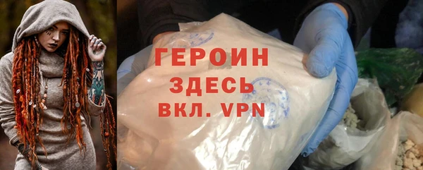 скорость Верхнеуральск