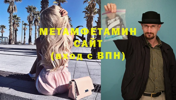скорость Верхнеуральск