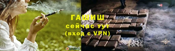 наркотики Бугульма