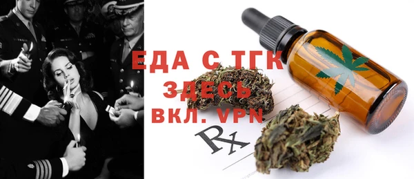 MDMA Premium VHQ Верхний Тагил