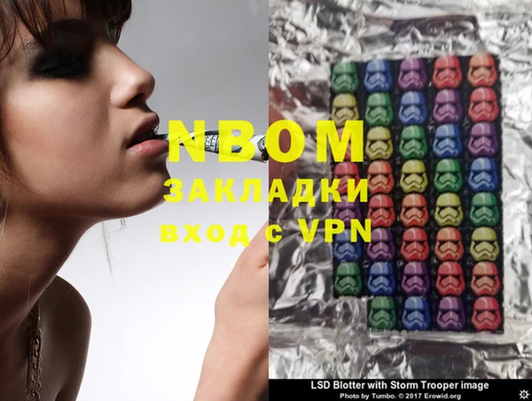 MDMA Premium VHQ Верхний Тагил