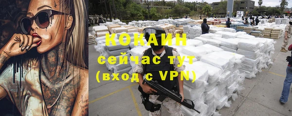 скорость Верхнеуральск