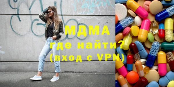 дживик Бронницы