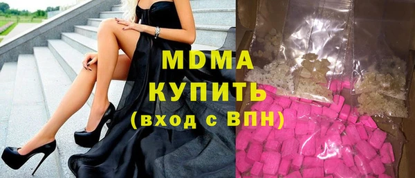 спайс Бородино