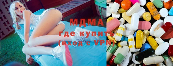 амф Верея