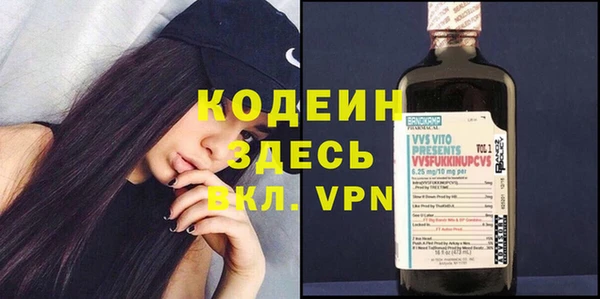 наркотики Бугульма