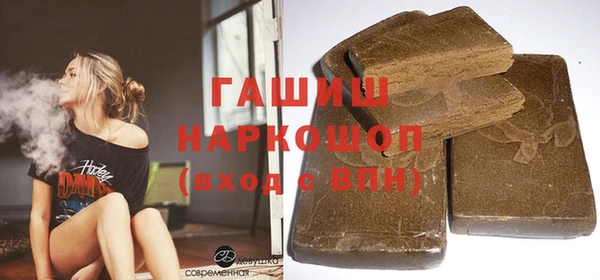 MDMA Premium VHQ Верхний Тагил