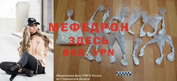 амф Верея