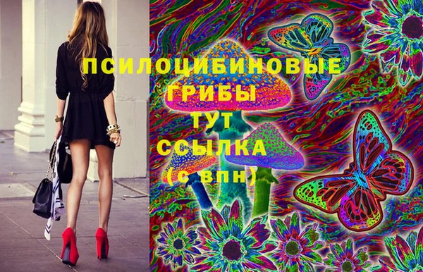 наркотики Бугульма